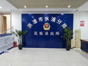靜星徒步提水露營水具旅游必備戶外折疊水杯提包儲水桶儲水袋 白色 2L 曬單實拍圖