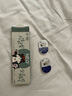 NEO可視眸 彩色隱形眼鏡美瞳小黑環(huán)日拋10片H55C 榛巧環(huán) 475度 曬單實拍圖