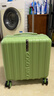 華昱小型行李箱女登機箱萬(wàn)向輪迷你旅行密碼箱高顏值拉桿箱輕便18英寸 牛油果綠單箱【掛鉤款】 曬單實(shí)拍圖