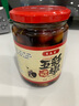 五彩椒泡椒528g 醬香七彩椒泡椒香辣泡椒新鮮腌五彩泡椒燈籠椒 曬單實拍圖