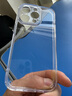 魔杰樂(lè )（MOJIELE） 不易發(fā)黃透明防摔適用iphone17promax保護殼蘋(píng)果16promax手機殼亞克力15pro簡(jiǎn)約風(fēng)14pm全包鏡頭款 透明晶盾太空殼【還原裸機，四角氣囊防摔】 iPhon 曬單實(shí)拍圖