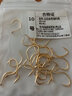 品田（pintian） 有倒刺筏釣鉤金色魚鉤翹嘴白條紅豬鉤釣魚用品垂釣漁具配件30枚盒裝 10#筏釣鉤-金【30枚】 曬單實拍圖