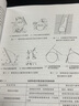 水利水電工程施工技術(shù)全書 第二卷 土石方工程 第四冊(cè) 地下工程施工技術(shù) 曬單實(shí)拍圖