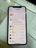 Apple iPhone XS 蘋果xs手機 二手手機 學生機備用機 二手智能手機 國行優(yōu)惠券補貼 金色 64G 曬單實拍圖