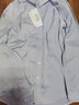 馬克印象 職業(yè)襯衣女長(cháng)袖春秋新款氣質(zhì)白領(lǐng)襯衫正裝小個(gè)子高級感打底衫女 YWZQ6201  杏色 S （適合80-90斤） 曬單實(shí)拍圖