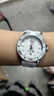 天梭（TISSOT）官旗 瑞士手表海星1000系列潛水表300米防水石英女表送女友禮物 白盤鋼帶T120.210.11.011.00 曬單實拍圖