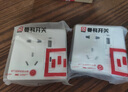 曼科（MANK）開關插座面板type-c快充PD五孔20W雙USB插頭86型暗裝墻壁面板 20W快充Typec+USB（鋼琴白） . 曬單實拍圖
