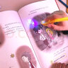 日本精选专注力培养大书——通过游戏训练儿童思维专注力，全面提升观察力、专注力、认知力（套装3册 赠荧光灯笔）