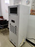 濕美（MSSHIMEI）除濕加濕一體機恒濕機廣泛適用于/辦公室/計算機機房/印刷車(chē)間/檔案室/電子精密加工車(chē)間等CS-03B 曬單實(shí)拍圖