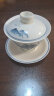 MULTIPOTENT功夫茶具三才盖碗手绘江山如画薄胎瓷盖碗 实拍图