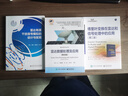雷達有源干擾信號模擬的設(shè)計與實現(xiàn) 曬單實拍圖