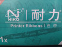 耐力適用得實106D-1色帶架 DASCOM DS5400III DS2100 DS700 710 7210愛信諾SK600II 106A-1針式打印機 【色帶架】3支裝［內(nèi)含芯 上機即用］［黑色］ 曬單實拍圖