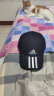 adidas 阿迪达斯帽子男潮流鸭舌帽跑步运动棒球帽女休闲透气棉帽网球帽 黑色FK0894 实拍图