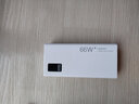 甄豆3C認證充電寶20000毫安時(shí)超級快充大容量自帶四線(xiàn)便攜小巧PD20W適用蘋(píng)果安卓華為手機通用移動(dòng)電源 2萬(wàn)加厚-騎士黑【頂配版|超級快充|提速999】 曬單實(shí)拍圖