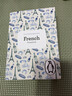 英文原版 法語短語手冊 第4版 The Penguin French Phrasebook 法語詞典 曬單實拍圖