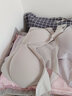 莫代爾無(wú)痕內衣女夏季超薄款大胸顯小聚攏無(wú)鋼圈運動(dòng)美背心式?jīng)龈形男卣?【超薄冰爽 單件】膚色 4XL 【180-200100A100B100C】 曬單實(shí)拍圖