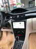 AUTOSPSI適用東風(fēng)神汽車(chē)載SHA30/LA60/AX3/E70中控大屏導(dǎo)航一體機(jī)倒車(chē)影像 大屏導(dǎo)航+倒車(chē)后視+包安裝 4G尊享PRO版32G 曬單實(shí)拍圖