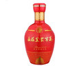 山莊皇家窖藏山莊窖藏長久38度濃香型白酒純糧釀造整箱裝475ml*4山莊老酒 38度 475mL 4瓶 曬單實拍圖