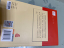 快樂讀書吧五年級上冊 聰明的牧羊人 歐洲民間故事 智慧熊彩色插圖版小學語文拓展閱讀書目 正版正貨 新華書店 曬單實拍圖