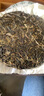 六耕堂七星品質(zhì)2010年布朗山普洱茶生茶500齡古樹茶生普357g七子餅茶葉 曬單實拍圖