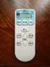 款HITACHI日立空調(diào)遙控器 RAS/C-35AVZ  KFR-36GW/H/G全新 曬單實(shí)拍圖