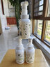 力士（LUX）泡泡洗手液225ml悠婉瑩凈白桃香氛 沁潤蕊粉樹莓香氛 泡沫按壓型 白桃*3瓶 力士 曬單實(shí)拍圖