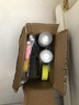 適用于奇瑞汽車(chē)補漆筆白色瑞虎8PLUS艾瑞澤5自噴漆GX旗云3X珍珠白車(chē)漆劃痕修復神器5X油漆3紅色 加強型修復套裝【深度修復縮減色差】 瑞虎8-珍珠白+白底漆 曬單實(shí)拍圖