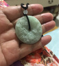 岐昌堂老坑種緬甸A貨翡翠平安扣吊墜花開(kāi)富貴玉牌項鏈送長(cháng)輩禮物男女 翡翠花開(kāi)富貴平安扣 曬單實(shí)拍圖
