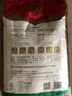 泰皇泰皇 清萊府茉莉香米 泰國(guó)進(jìn)口大米5kg10kg25kg長(zhǎng)粒香米 清萊府香米10kg 曬單實(shí)拍圖