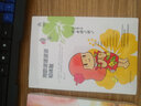 荷歐波諾波諾初體驗 曬單實(shí)拍圖
