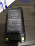 TYT 特易通對講機防爆電池 充電器 配件 TP39Plus防爆對講機電池 PB-39plus 曬單實拍圖