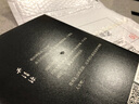 中的精神 吳清源自傳 曬單實(shí)拍圖