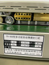 逸飛FR-770連續封口機商用全自動(dòng) 塑料薄膜袋鋁箔袋錫紙袋茶葉袋月餅袋包裝機 FR-900標準型【鋼印日期 急?！?曬單實(shí)拍圖
