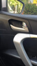 賢灃適用于新老款吉利帝豪車門內(nèi)拉手前后把手EC718/715RV內(nèi)扣手配件 14-17款【一對(duì)】 曬單實(shí)拍圖