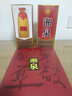 酒鬼老酒 酒鬼 湘泉酒 盒優(yōu) 54度 馥郁香型 500mL 2瓶 2012年 曬單實(shí)拍圖