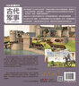 知否探索館 UTOP權(quán)威探秘百科 飛行世界 曬單實(shí)拍圖