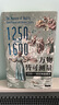 正版圖書(shū)  萬(wàn)物皆可測量 1250-1600年的西方 艾爾弗雷德·W.克羅斯比著(zhù) 追尋人類(lèi)歷史中發(fā)明常識的關(guān)鍵時(shí)刻 發(fā)現現代世界的“底層邏輯 貝貝特 曬單實(shí)拍圖