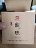 茗納百川 2020年云南普洱生茶  紫娟茶手工龍珠 迷你小沱茶紫鵑龍珠250克 曬單實(shí)拍圖