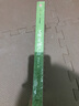 文明是副產(chǎn)品 曬單實(shí)拍圖