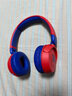 JBL JR310BT頭戴式無線藍(lán)牙兒童耳機(jī)在線網(wǎng)課學(xué)生學(xué)習(xí)耳機(jī)隔離噪音蘋果安卓手機(jī)通用兒童節(jié)禮物 紅藍(lán)色 曬單實(shí)拍圖