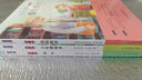 快樂讀書吧六年級上冊課外閱讀必讀課外書書目：童年高爾基+愛的教育亞米契斯+小英雄雨來管樺六年級上冊 浙江教育出版社 【六上3冊，定價(jià)45.4】 曬單實(shí)拍圖