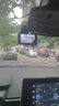 第一現(xiàn)場(chǎng)X7000高清行車(chē)記錄儀前后雙錄停車(chē)監(jiān)控循環(huán)錄像3寸顯示屏手機(jī)互聯(lián) 雙錄+降壓線 曬單實(shí)拍圖