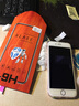 魅膜膜適用于蘋(píng)果6/7/8手機殼iPhone6s/7/8plus透明軟殼超薄個(gè)性全包防摔保護套男女 透明殼+抗藍光*鋼化膜 蘋(píng)果6/6S 曬單實(shí)拍圖