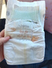 MOONYMOONY極上系列極光薄尿不濕超薄散熱 紙尿褲M56片 (6-11kg) 曬單實(shí)拍圖