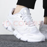 阿迪達(dá)斯 （adidas）跑步鞋男女夏季款CLIMA清風(fēng)鞋清爽休閑鞋三條杠減震透氣運(yùn)動鞋子 IF6730 / 黑色/灰色 /曬圖退10 40 （245mm） 曬單實(shí)拍圖