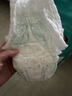 幫寶適綠幫拉拉褲 XL碼68片 適用12-17kg 曬單實拍圖