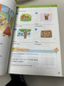江蘇小學譯林版5五年級上冊英語書 5年級上冊英語三年級起點 義務教育教科書 小學英語課本教材教科書譯林出版社 曬單實拍圖