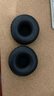 承策 適用愛科技AKG K240S耳機套K241耳罩K270隔音海綿套K271 K272頭戴式耳機罩罩耳棉耳墊專用配件 黑色耳機套一對【送調(diào)音棉】 曬單實拍圖