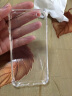 【促销】今舞 苹果6s手机壳iphone6/6s plus硅胶透明防摔气囊防尘男女款软壳保护套 苹果6/6s 透明 实拍图