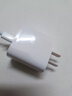 十二印象iPad充電器Type-c快充蘋(píng)果平板電腦充電頭帶線(xiàn)套裝適用新款iPadPro12.9/11英寸/Air4/5/10代/mini6 單USB-C口充電器【中國安全認證】 曬單實(shí)拍圖